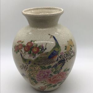 Andrea by Sadek Peacock Vase